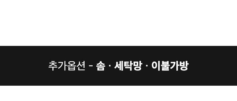 타이틀