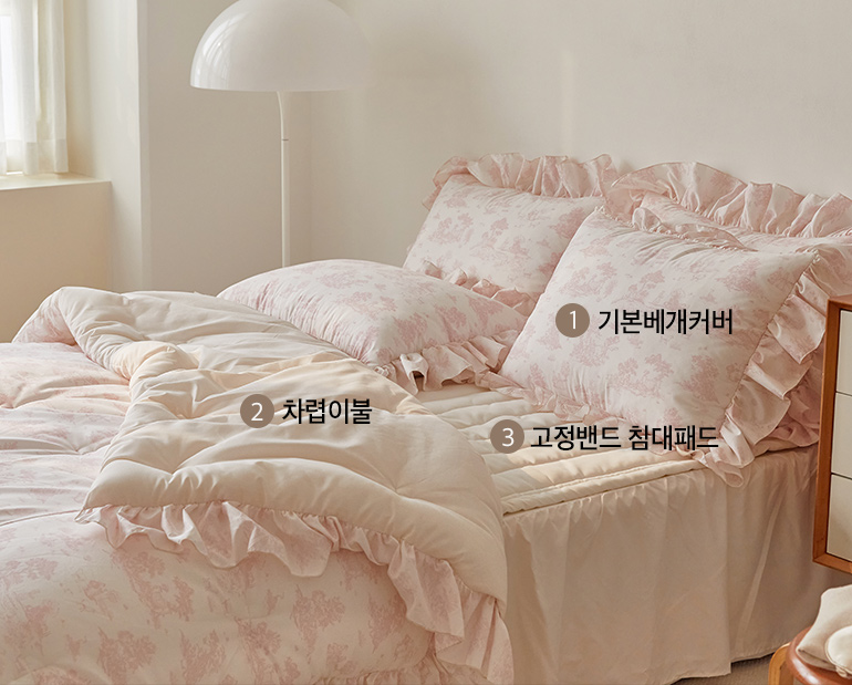 소재및색상-이미지