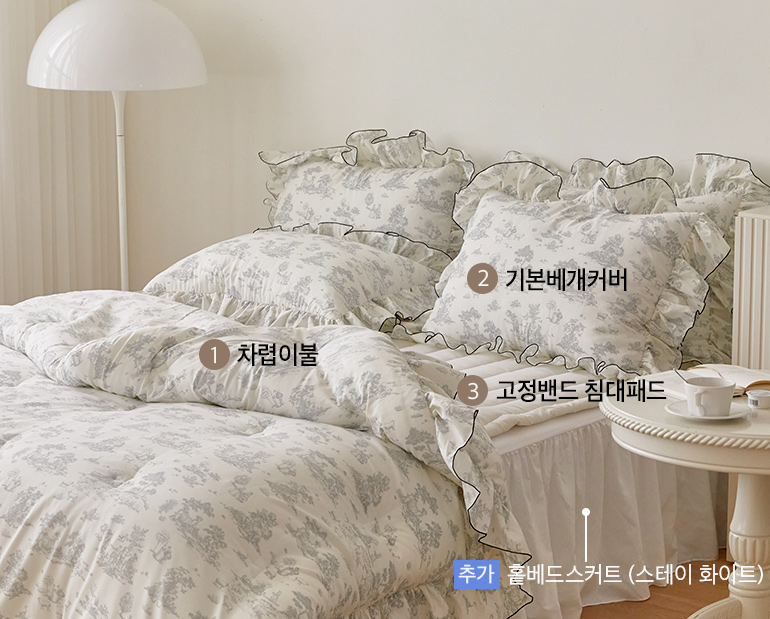 소재및색상-이미지