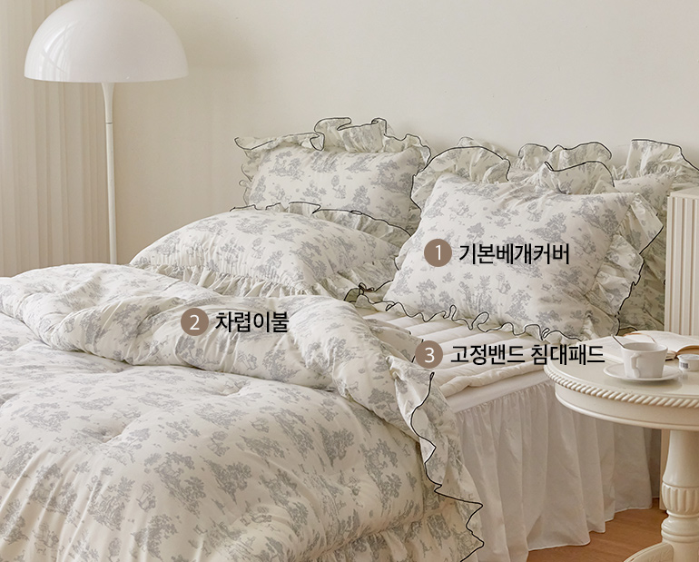 소재및색상-이미지