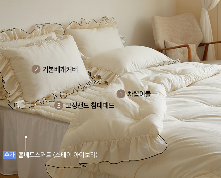 소재및색상-이미지