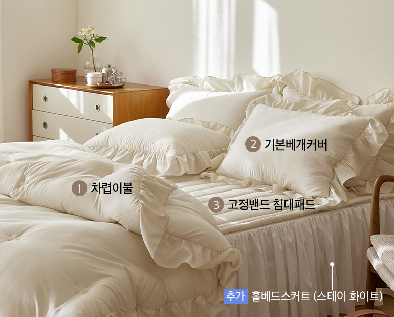 소재및색상-이미지