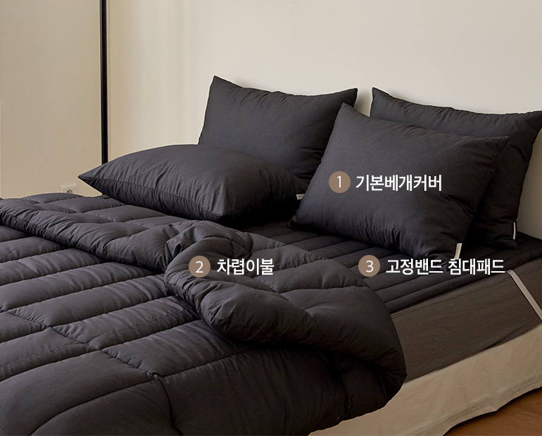 소재및색상-이미지