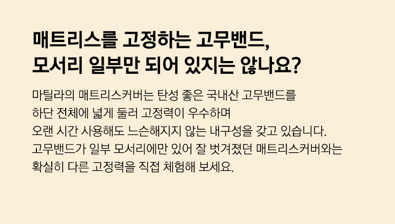 디테일 설명-공통