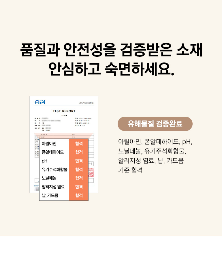 인증서-공통