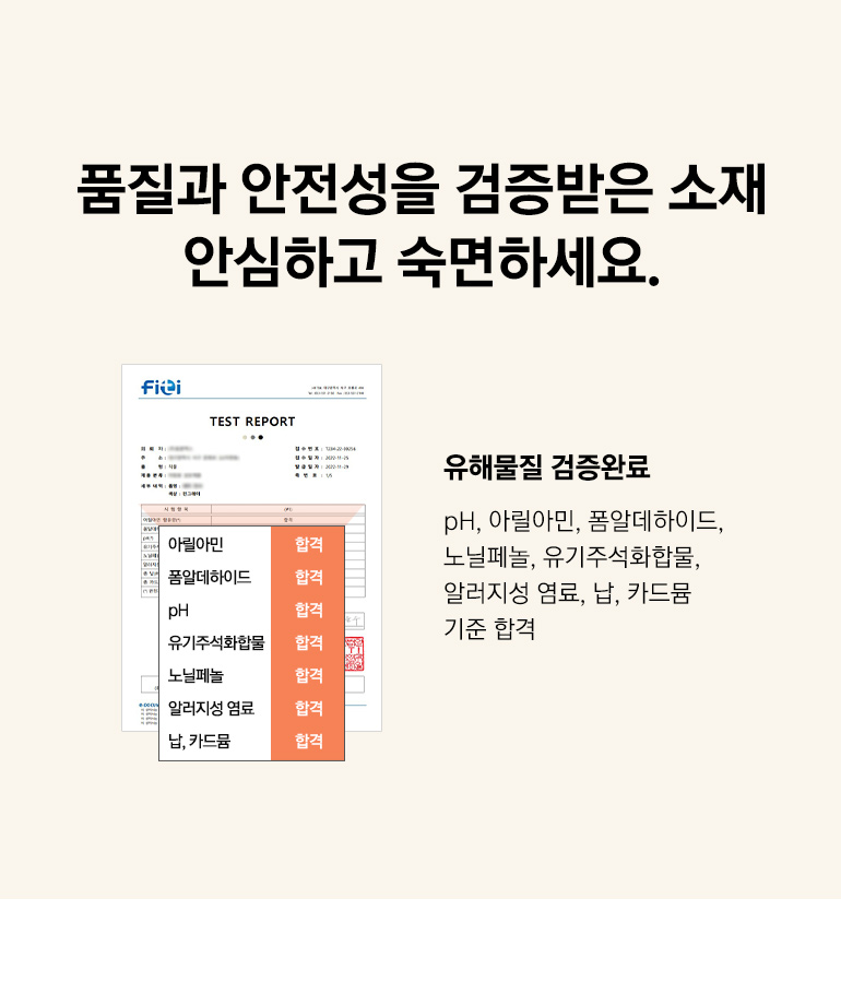 인증서-공통