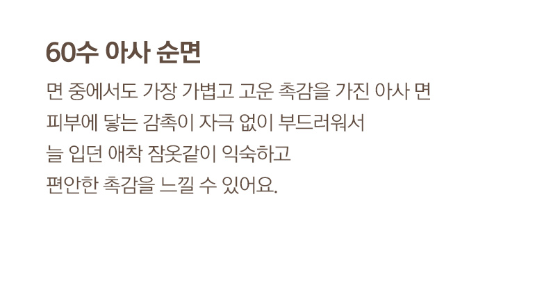 설명1 내용-공통