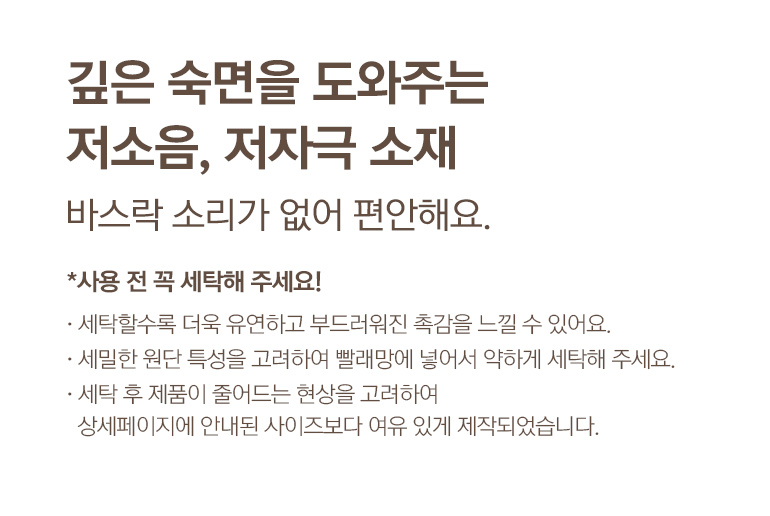 설명1 내용-공통