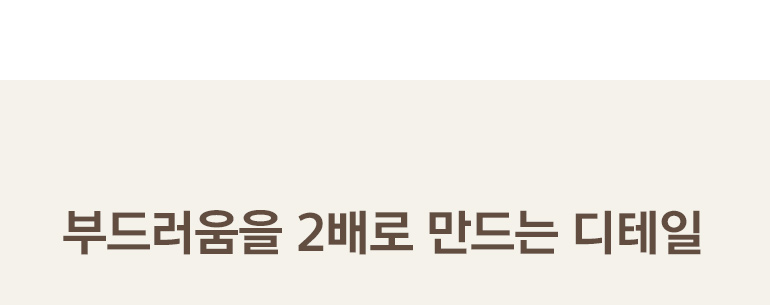 ¼³¸í4 ÅØ½ºÆ®-°øÅë