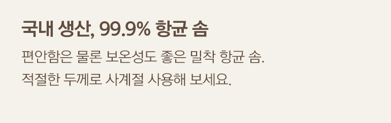 ¼³¸í4 ³»¿ë-°øÅë