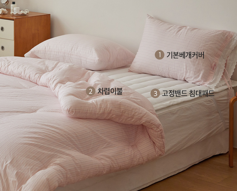 소재및색상-이미지