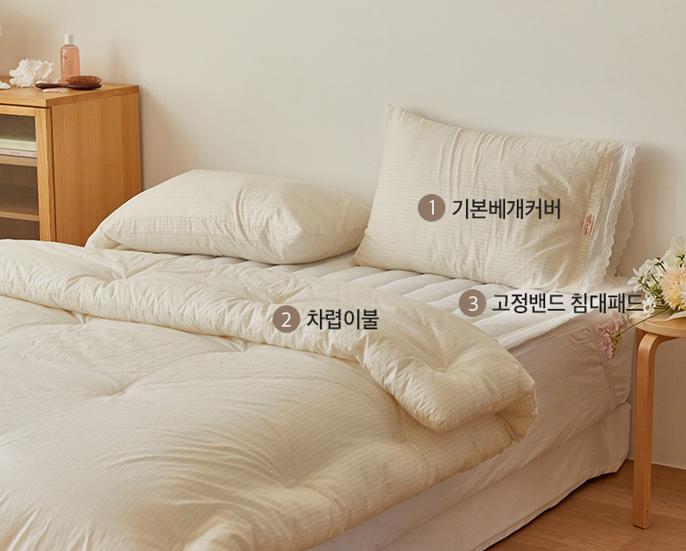 소재및색상-이미지