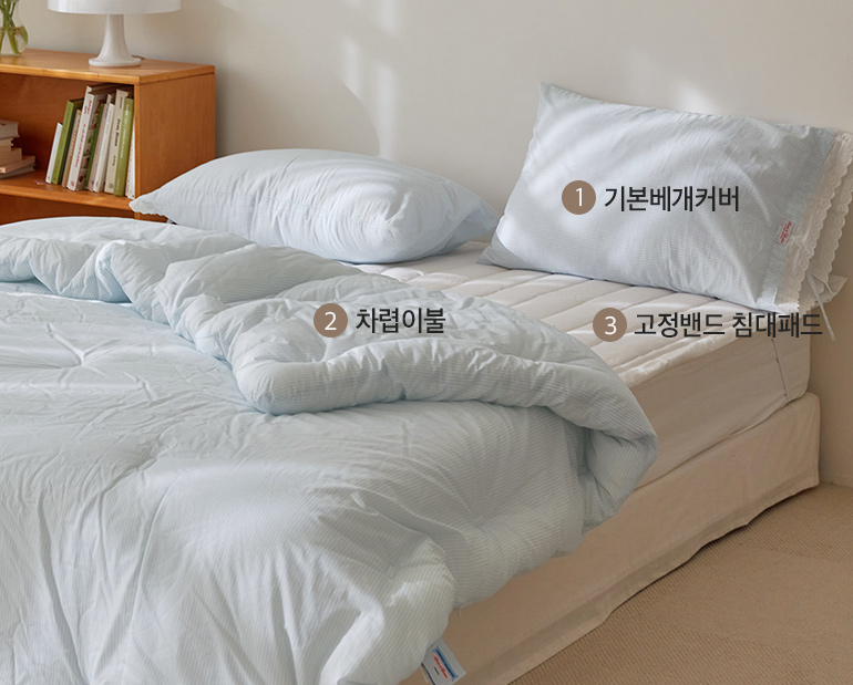 소재및색상-이미지