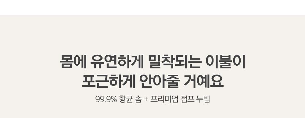 ¼³¸í2 ÅØ½ºÆ®-°øÅë