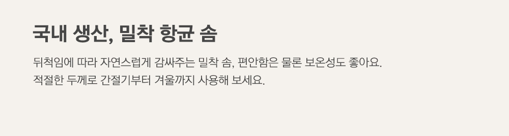 ¼³¸í2 ³»¿ë-°øÅë