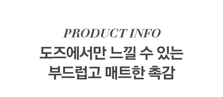 설명1 텍스트-공통