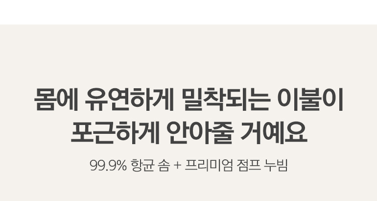 설명2 텍스트-공통