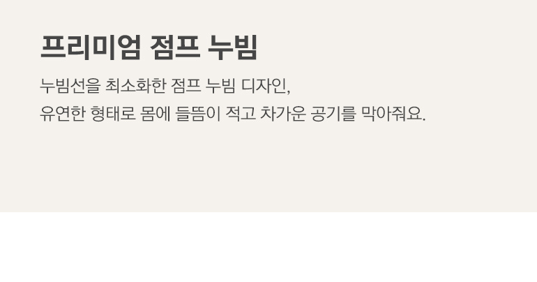 설명3 내용-공통