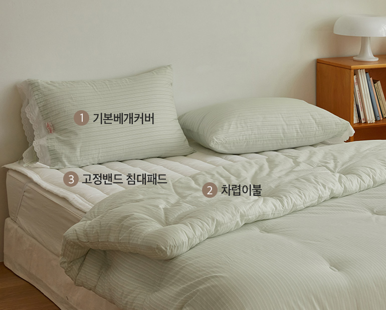 소재및색상-이미지