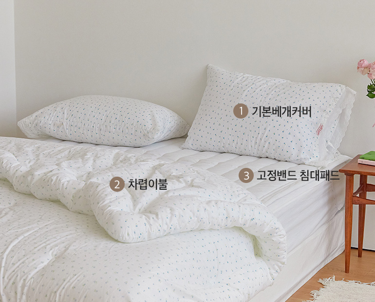 소재및색상-이미지