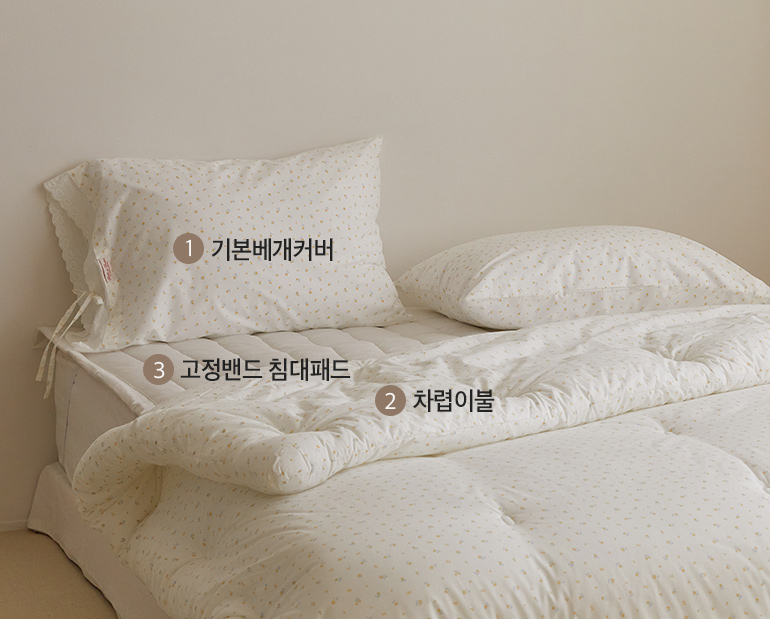 소재및색상-이미지