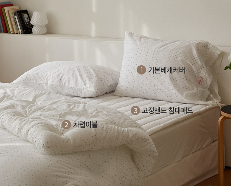 소재및색상-이미지