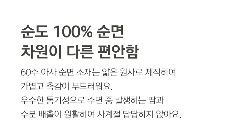 설명1 텍스트-공통