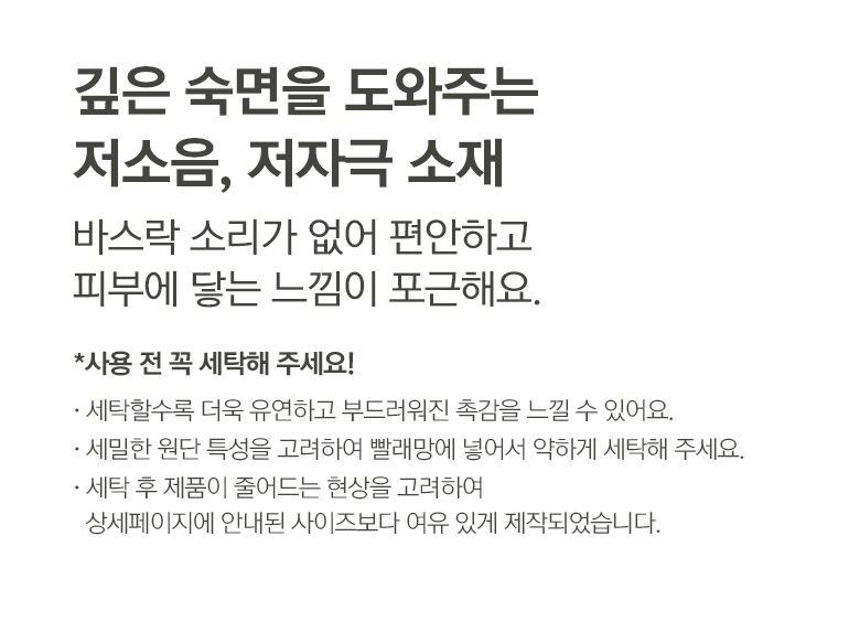 설명1 내용-공통