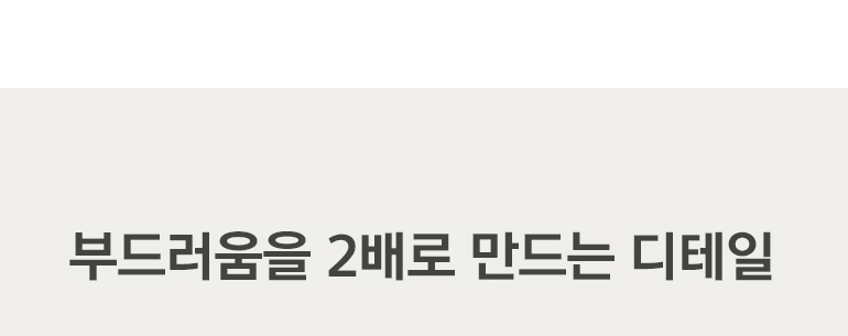 ¼³¸í4 ÅØ½ºÆ®-°øÅë