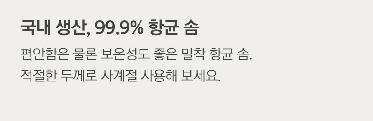 ¼³¸í4 ³»¿ë-°øÅë