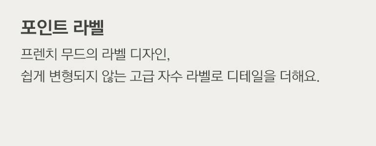 ¼³¸í6 ³»¿ë-°øÅë