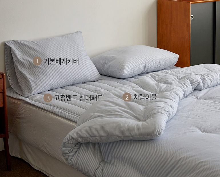 소재및색상-이미지