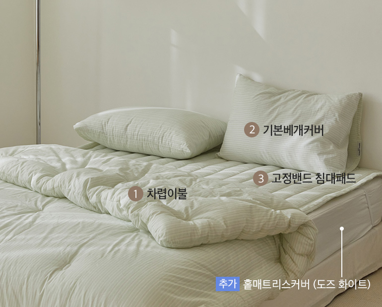 ¼ÒÀç¹×»ö»ó-À̹ÌÁö