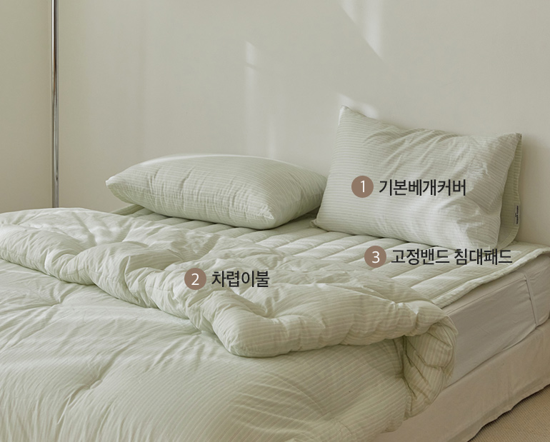 소재및색상-이미지