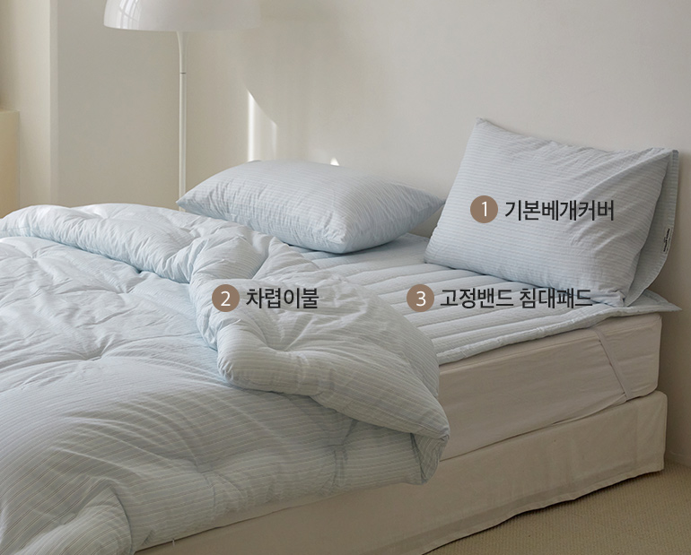 소재및색상-이미지