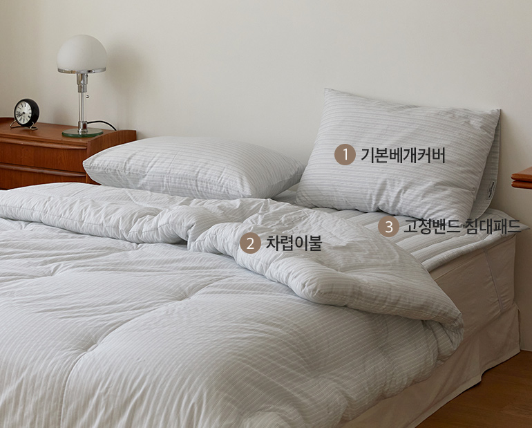 소재및색상-이미지