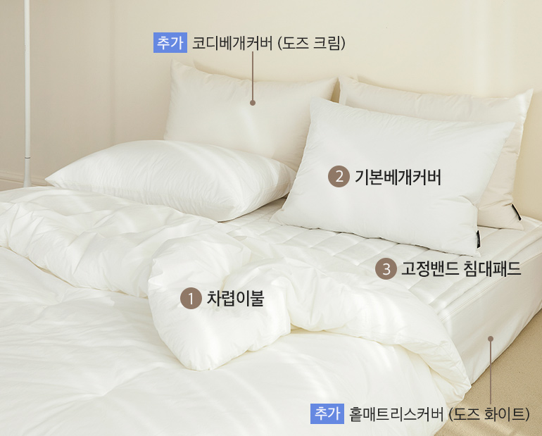 소재및색상-이미지