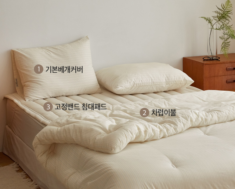 소재및색상-이미지