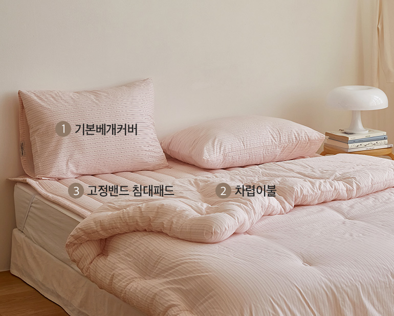 소재및색상-이미지