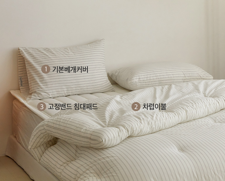 소재및색상-이미지