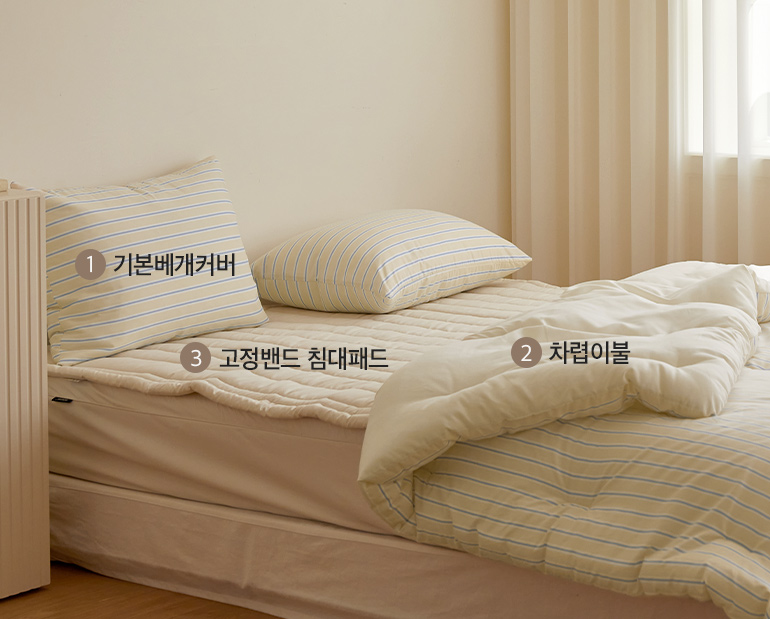 소재및색상-이미지