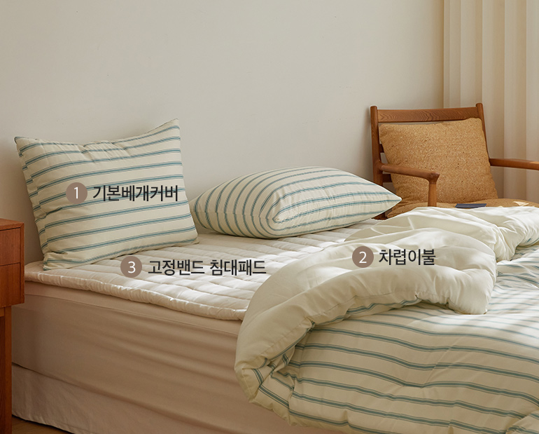 소재및색상-이미지