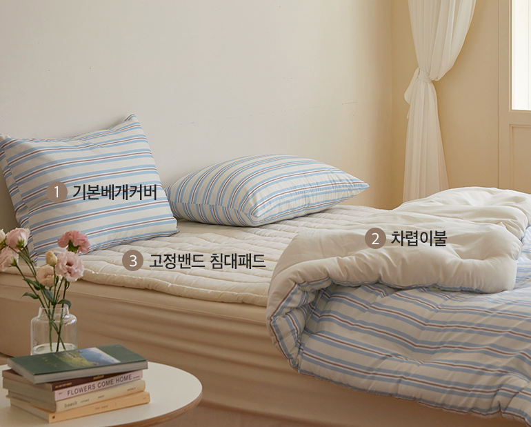 소재및색상-이미지