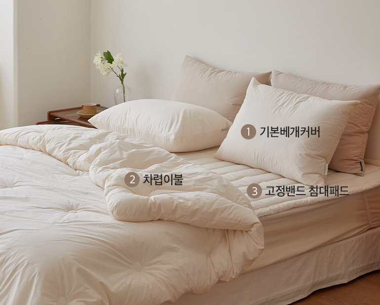 소재및색상-이미지