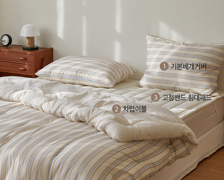 소재및색상-이미지