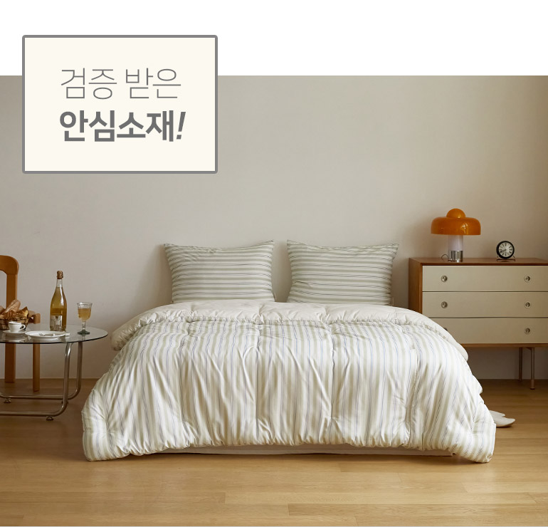 인증서 img