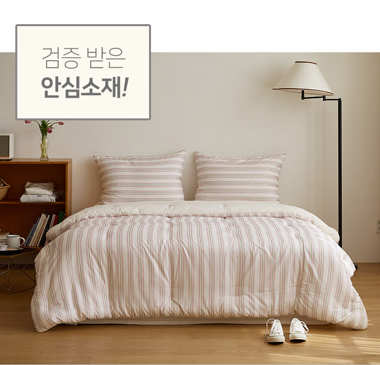 인증서 img