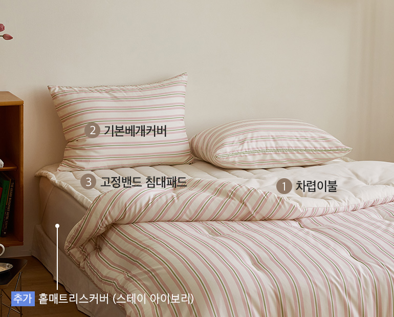 ¼ÒÀç¹×»ö»ó-À̹ÌÁö