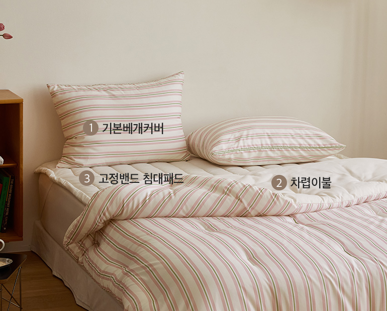 소재및색상-이미지