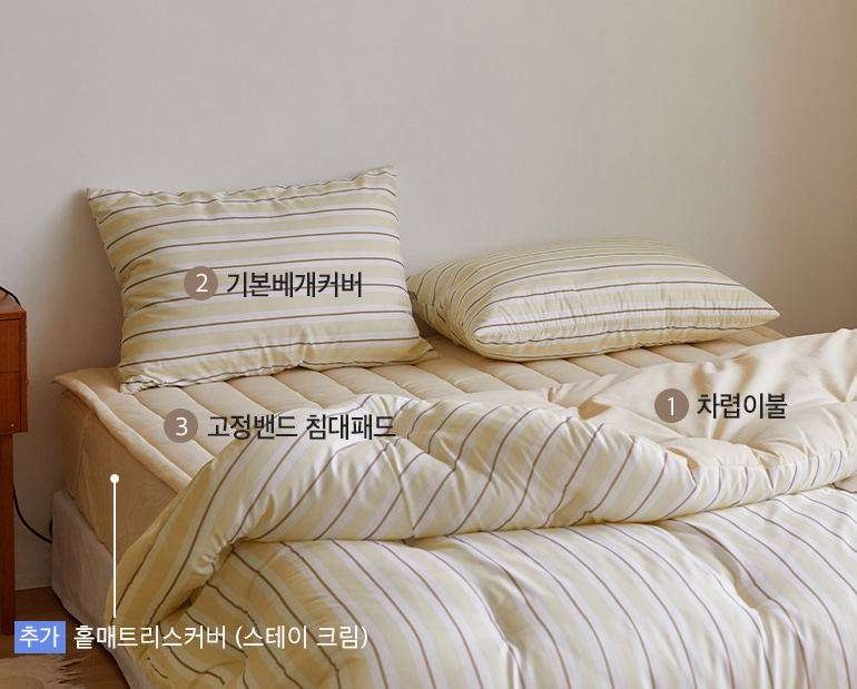 ¼ÒÀç¹×»ö»ó-À̹ÌÁö